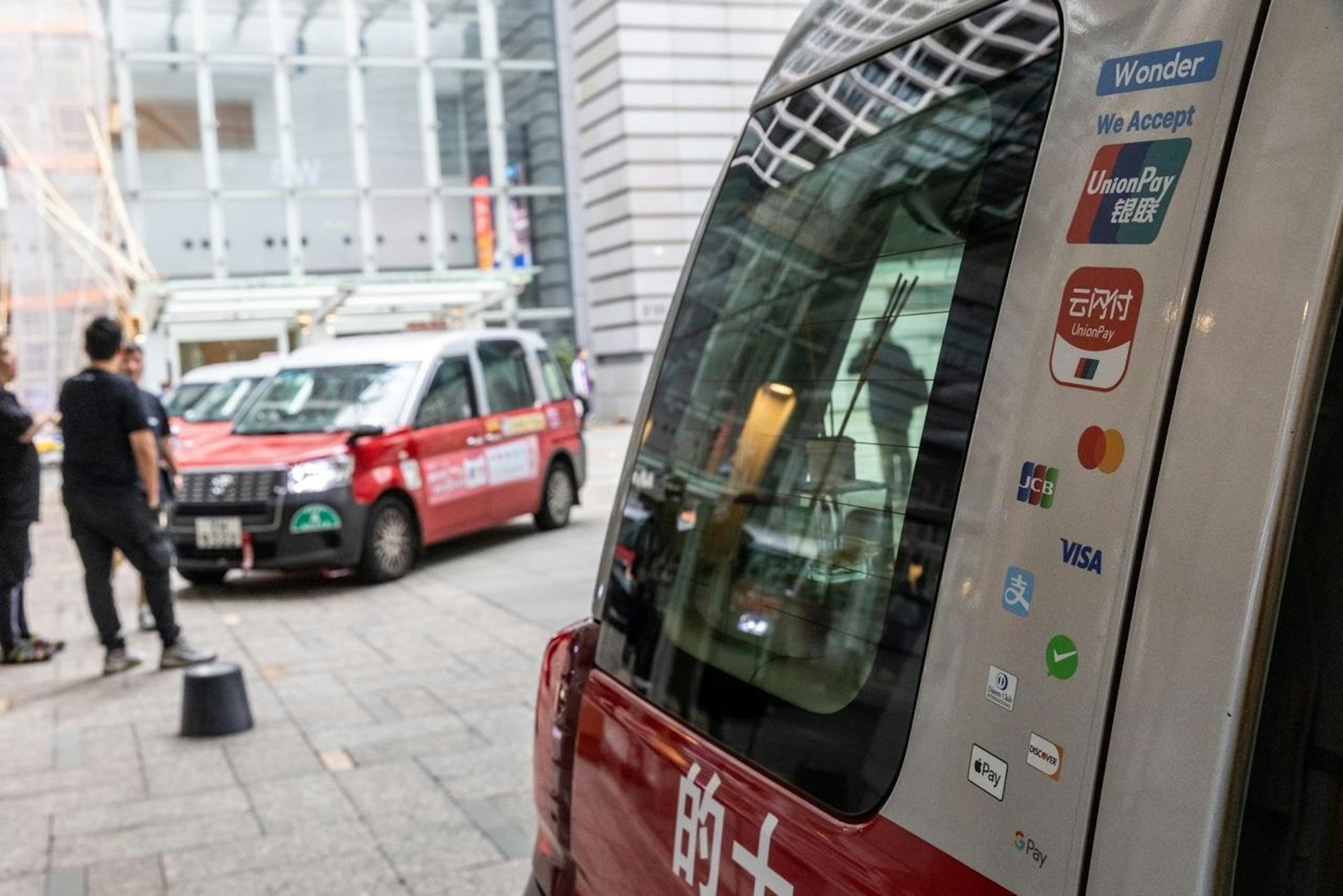 的士電子支付、行車記錄系統、香港的士新法例、的士政策2026、的士轉型支援